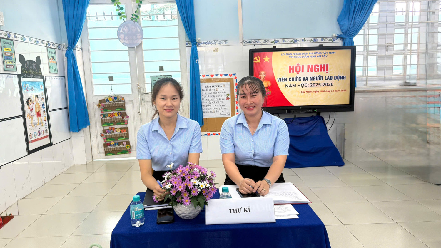 Thư kí đại hội